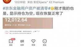 热点爆料官方网站入口 热点暴料,官方网站入口大揭秘，热点暴料一键获取